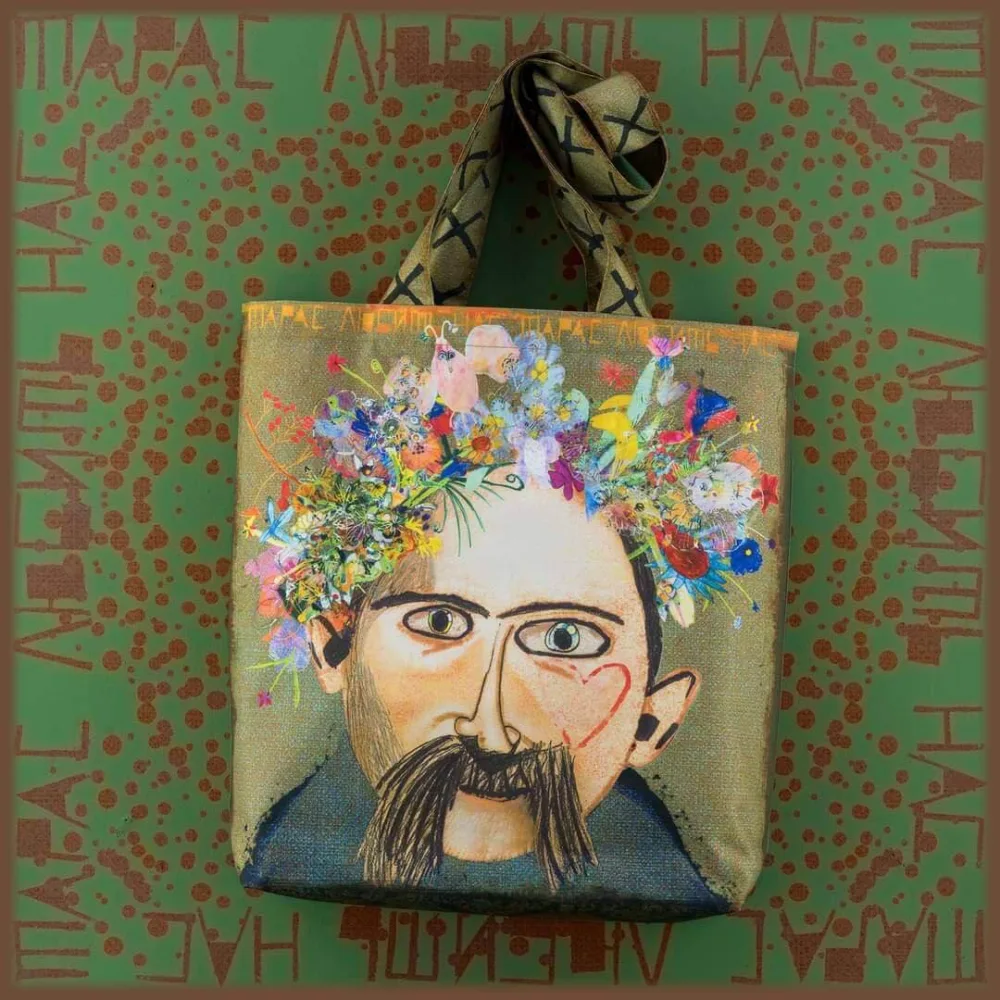 Aza Nizi Maza Шопер - Зображення 2