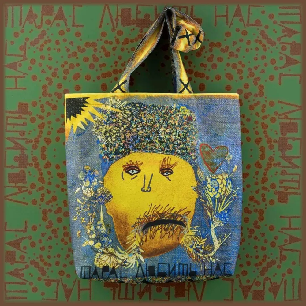 Aza Nizi Maza Шопер - Зображення 3