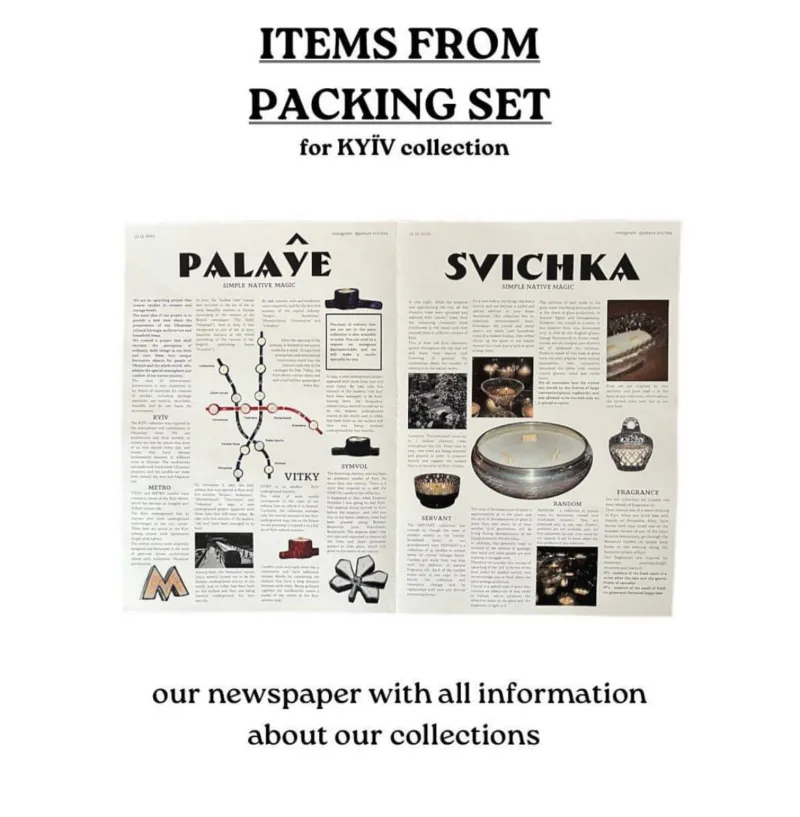 Свічка Palaye Svichka - Khreschatyk Station fresh cut grass & beer - Зображення 5